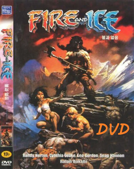 Picture of Fire and Ice (1983) DVD