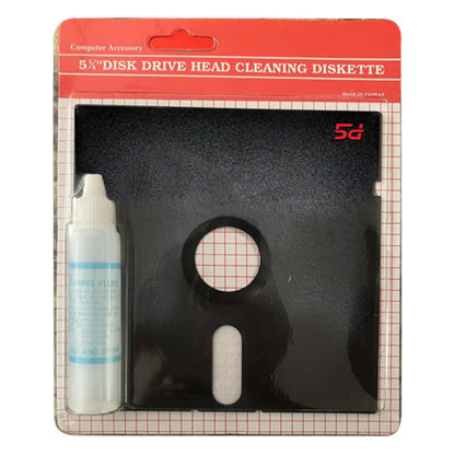 Picture of 5D Safety 5.25 Floppy Disk Head Cleaner with Solution, Professional Easy to Use Floppy Drive Cleaning Kit, 5 1/4 Diskette Cleaning Kit