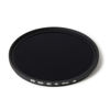 Picture of Gobe 67mm ND64 (6 Stop) ND Lens Filter (2Peak)