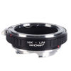 Picture of K&F Concept Lens Mount Adapter for Nikon Nikkor F Mount Lens to Leica M Mount Camera Body