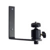 Picture of Small Camera Wall Mount with Mini-Ball Head and anchors