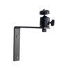 Picture of Small Camera Wall Mount with Mini-Ball Head and anchors