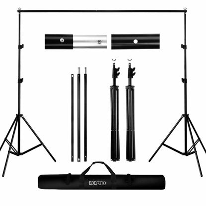 Picture of Backdrop Stand 6.5x6.5ft/2x2m, BDDFOTO Photo Video Background Stand Support System for Party with Carring Bag