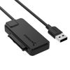 Picture of SABRENT USB 3.2 Type A to SATA/U.2 SSD Adapter Cable with 12V/2A Power Supply [EC-U2SA]