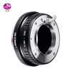 Picture of K&F Concept Lens Mount Adapter EXA-NIK Z Manual Focus Compatible with Exakta, Auto Topcon Lens to Nikon Z Mount Camera Body