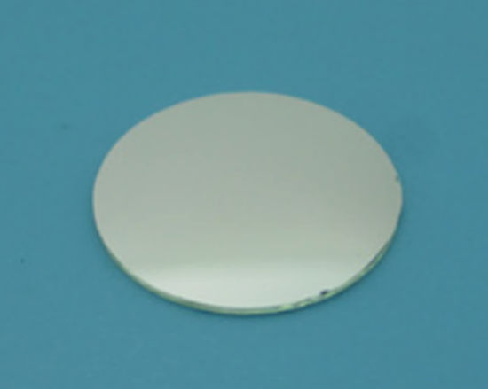 Picture of 1PC Long Band IR Filters, 950nm-1100nm Pass Through Filters, Laser IR Filters