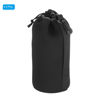 Picture of PATIKIL Camera Lens Bag, 2 Pcs 3.5" IDx9.8 H Drawstring Lens Pouch with Thick Protective Neoprene, Lens Case for DSLR Camera Lens, Water Coffee Cups Black