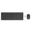 Picture of HP 330 Wireless Keyboard and Mouse Combo - 2.4 Ghz Wireless USB Receiver - Chiclet Keys, 12 Keyboard Shortcuts - 1600 DPI Multi-Surface Mouse - LED Num Lock, Caps Lock, Scroll Lock (2V9E6AA)