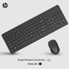 Picture of HP 330 Wireless Keyboard and Mouse Combo - 2.4 Ghz Wireless USB Receiver - Chiclet Keys, 12 Keyboard Shortcuts - 1600 DPI Multi-Surface Mouse - LED Num Lock, Caps Lock, Scroll Lock (2V9E6AA)