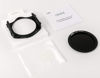 Picture of Cokin Square Filter Infrared Creative Kit - Includes M (P) Series Filter Holder, Infrared 720 89B (P007)