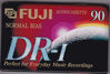 Picture of Fuji 5 Pack Recordable Audio Tapes