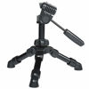 Picture of Vanguard VS-82 Table Top Tripod, Black