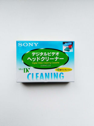 Picture of Sony Mini DV Cleaning Cassette (Dry) dvm4cld2