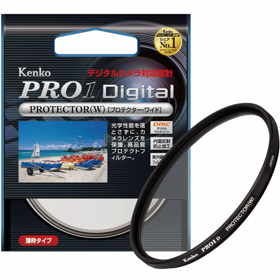 Picture of Kenko 49mm PRO1D Protector Digital-Mullti-Coated Camera Lens Filters