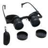 Picture of BLACKICE Binocular Glasses Hands Free, Professional Binocular Glasses for Fishing, Bird Watching, TV, Sports, Concerts, Theater, and Sightseeing, Portable Binoculars and Opera Glasses