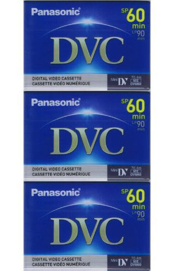 Picture of 3 Mini DV MiniDV Video Tape Cassettes for JVC GR-D750