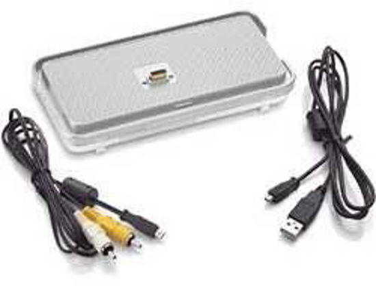 Picture of Kodak D-22 Dock Adapter Kit