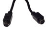 Picture of Wirenest VISCA Extension Cable MD8F to MD8F Coupler