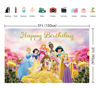 Picture of BWW Princess Happy Birthday Backdrop Colorful Rainbow Flowers Photo Backdrop Fairy Tale Little Girl Princess Birthday Party Background Multicolor Glitter Photography Background 5x3ft