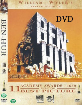 Picture of Ben-Hur (1959) DVD