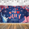 Picture of KatchOn, XtraLarge 4th of July Banner- 72x44 Inch | 4th of July Backdrop for Happy 4th of July Decorations | Independence Day Decorations | Fourth of July Party Decorations, Patriotic Decorations