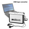 Picture of USB Cassette Tape to MP3 CD Converter,Audio Music Player with Headphones for MP3 Player or CD Burning