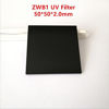 Picture of 50 50 2.0mm 312nm ZWB1 UG11 U-340 302nm UV Pass Filter Ultraviolet Bandpass Black Glass