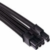 Picture of CORSAIR Premium 2x PCIe Single Cable - Black, 2 Yr Warranty, for Corsair PSUs