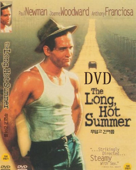 Picture of The Long, Hot Summer (1958) DVD