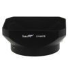 Picture of Haoge LH-M47B Metal Lens Hood Shade for Olympus M.ZUIKO Digital ED 12mm f2 Lens Replaces Olympus LH-48 Black