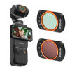 Picture of REYGEAK Pocket 3 Variable ND Lens Filters Kit VND 2-32 (1-5 Stop) and VND 64-512 (6-9 Stops) Compatible with DJI Osmo Pocket 3, Aluminum Alloy Frame