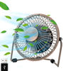 Picture of BEESTAR 4 Inch Desk Small Fan,Usb Mini Fan with Metal Construction,Powerful USB Powered,360° Rotation desk fans small quiet,small plug in fan,Personal Cooling Fan for Home Office Bedroom，Bronze