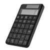 Picture of FOSA Compact USB keypad with Display Calculator Function, 29 Keys Portable Wireless Number Pad Mini Solar Power Smart Keypad & Office Calculators with LCD Display for Laptop PC Desktop