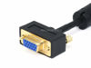 Picture of Monoprice 15ft Ultra Slim SVGA Super VGA 30/32AWG M/F Monitor Cable w/ ferrites (Gold Plated Connector)