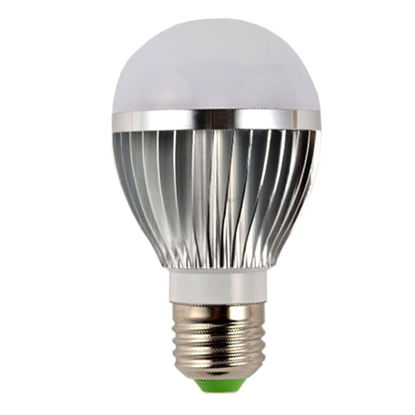 Picture of 940nM IR Illuminator, 5 LED X 3 Watt Infrared Bulb Light Lamp, E26 E27 Base, Total invisible no glow, for CCTV Clear Surveillance Images at Night, to Enhance Night Vision of 940nm IR Capable Cameras