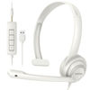 Picture of HW02 USB Headset with Microphone Noise Cancelling &in-line Control, Super Light, Ultra Comfort Computer Headset for Laptop pc, On-Ear Wired Office Call Center Headset for Boom Skype Webinars（White）