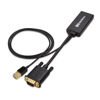 Picture of Cable Matters VGA to HDMI Adapter for Monitor and TV (VGA to HDMI Converter) with Audio Support