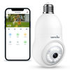 Picture of wansview 2K Light Bulb Security Camera - 2.4G WiFi Security Cameras Wireless Outdoor Indoor for Home Security, 360° Auto Tracking, 24/7 Recording, Color Night Vision, Compatible with Alexa