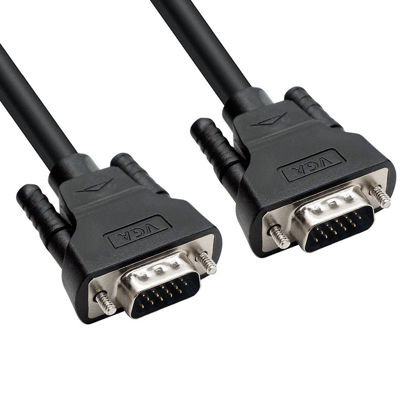 Picture of DTech 5 Feet VGA to VGA Cable for Computer Monitor Projector 1080p High Resolution (1.5m)