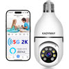 Picture of Kadymay Light Bulb Security Camera, 2K HD 5G/2.4GHz WiFi Dual-Band Screw in E27 Light Socket Security Camera Lightbulb, Wireless Light Bulb Camera 360° w/Motion Detection and Auto Tracking-Alexa