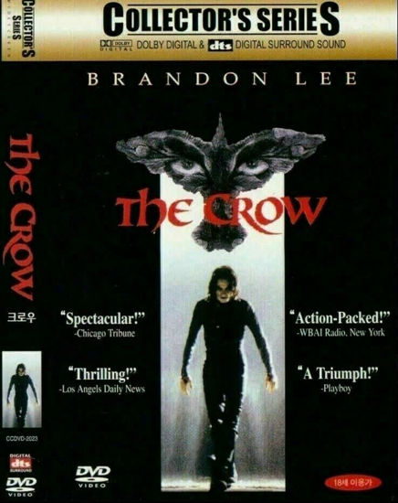 Picture of The Crow (1994) DVD Alex Proyas Brandon Lee