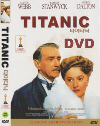 Picture of Titanic (1953) DVD