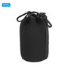 Picture of PATIKIL Camera Lens Bag, 2 Pcs 3.5" IDx7.1 H Drawstring Lens Pouch with Thick Protective Neoprene, Lens Case for DSLR Camera Lens, Water Coffee Cups Black