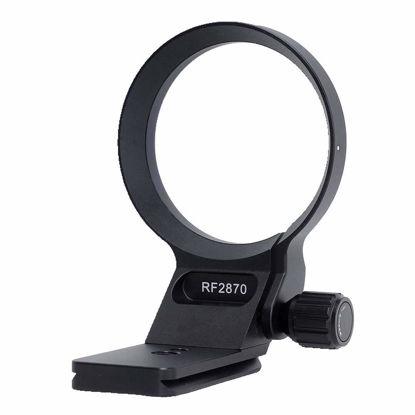 Picture of iShoot 74.5mm CNC Lens Collar Tripod Mount Ring Compatible with Canon RF 28-70mm F2L USM, Lens Support Holder Bracket Bottom is Arca-Swiss Fit Quick Release Plate Dovetail