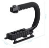 Picture of Ultra-Light U Shape Flash Bracket / Camera Support Mount Compatible with Pentax K-3 (Accommodates Flashes, Lights Or Microphones)