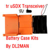 Picture of tr uSDX Transceiver usdx Battery Case Kits by DL2MAN