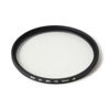 Picture of Gobe 62mm UV Lens Filter (2Peak)