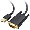 Picture of Cable Matters USB to Serial Adapter Male to Male Cable (RS232 to USB 2.0, Serial to USB, USB to DB9) 6 Feet, Support Windows 11/10/8/7/Vista/XP, macOS 11.0 or Later.