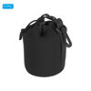 Picture of PATIKIL Camera Lens Bag, 2 Pcs 3.3" IDx5.5 H Drawstring Lens Pouch with Thick Protective Neoprene, Lens Case for DSLR Camera Lens, Water Coffee Cups Black