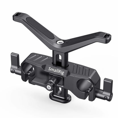 Picture of SMALLRIG 15mm Long Lens Support Bracket Height Adjustable for DSLR Camera Shoulder Rig (New) - 1087